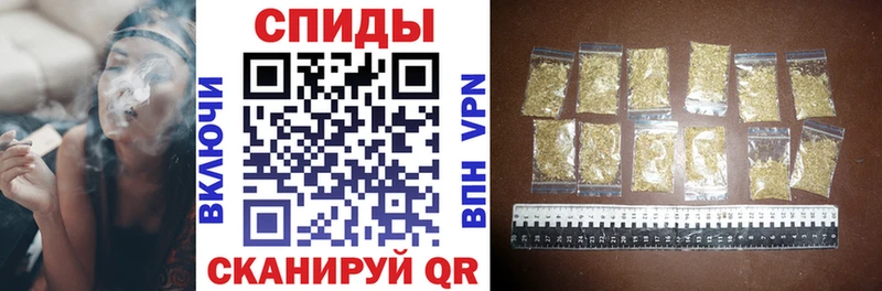 ОМГ ОМГ ссылка  Ивантеевка  БУТИРАТ GHB 