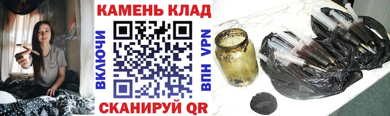 ГАШИШ VHQ  Ивантеевка 