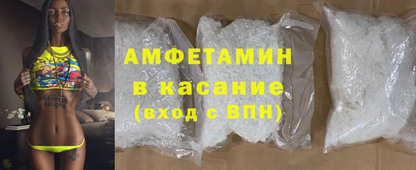 скорость mdpv Абинск