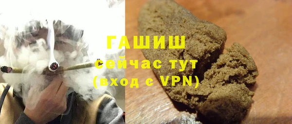 скорость mdpv Абинск