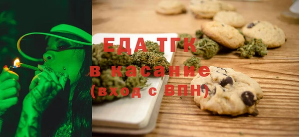 бутик Абаза