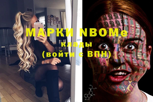 прущая мука Абдулино