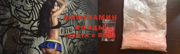 бутик Снежинск