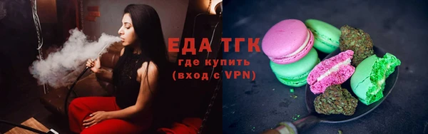 прущая мука Абдулино
