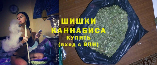 бутик Абаза