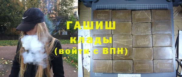 скорость mdpv Абинск