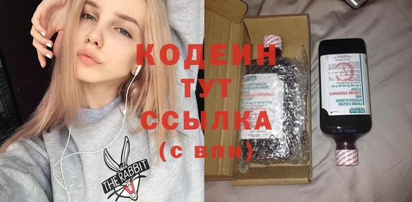 скорость mdpv Абинск