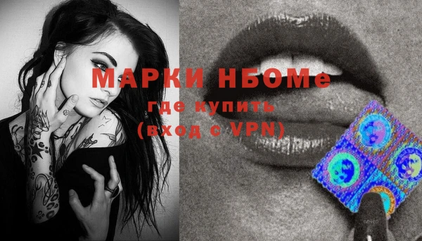 прущая мука Абдулино