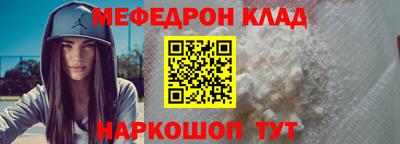 каннабис Комсомольск-на-Амуре