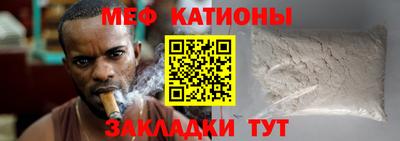 бутират Коммунар
