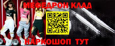 каннабис Комсомольск-на-Амуре