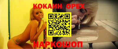 mdpv Краснодар
