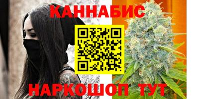 мдма Конаково