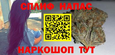 мдма Конаково