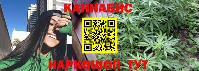 хмурый Краснокаменск