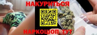мдма Конаково