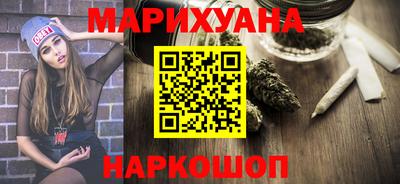 мдма Конаково