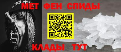герыч Сочи
