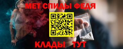 бутират Коммунар