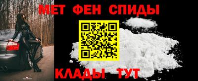 мдма Конаково