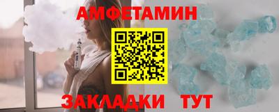 каннабис Комсомольск-на-Амуре
