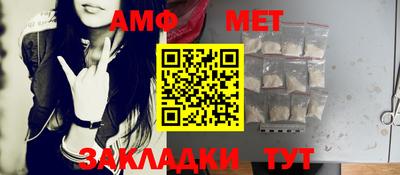 каннабис Комсомольск-на-Амуре