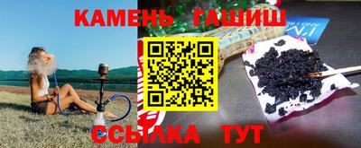 хмурый Краснокаменск