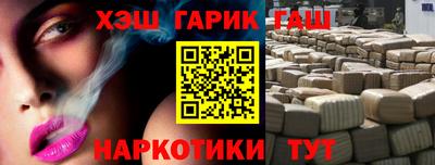 мдма Конаково