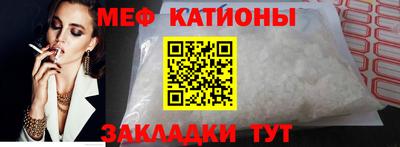 каннабис Комсомольск-на-Амуре