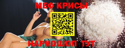 мдма Конаково