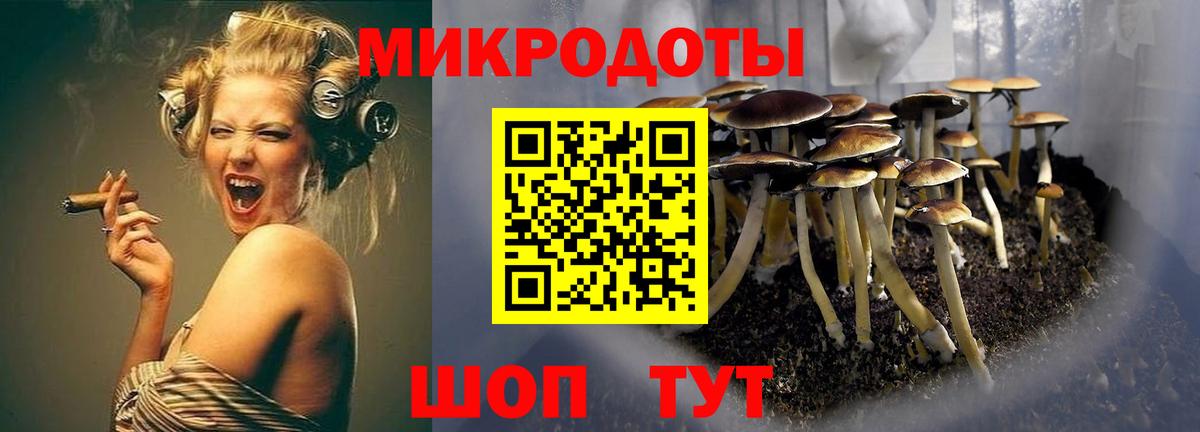 Меф   COCAIN  Марихуана  ГАШ  Ивантеевка  КЕТАМИН  ГАШИШ  Alpha-PVP СК   MDMA  Вход с VPN 